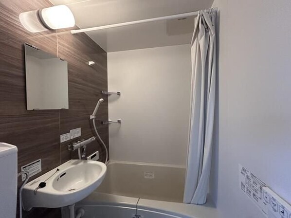 アン・ボアの物件内観写真